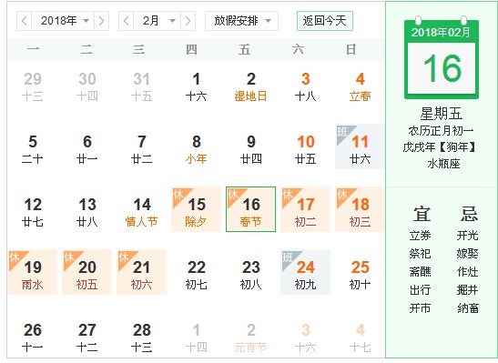 ���ϱ���ԇ�C�����ż�֪ͨ