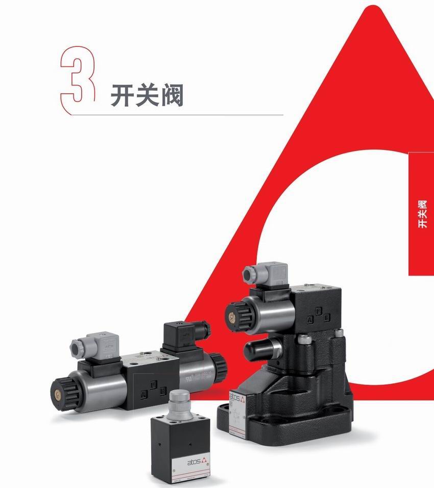產品維修