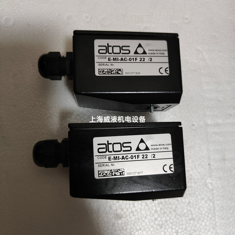 電子元件