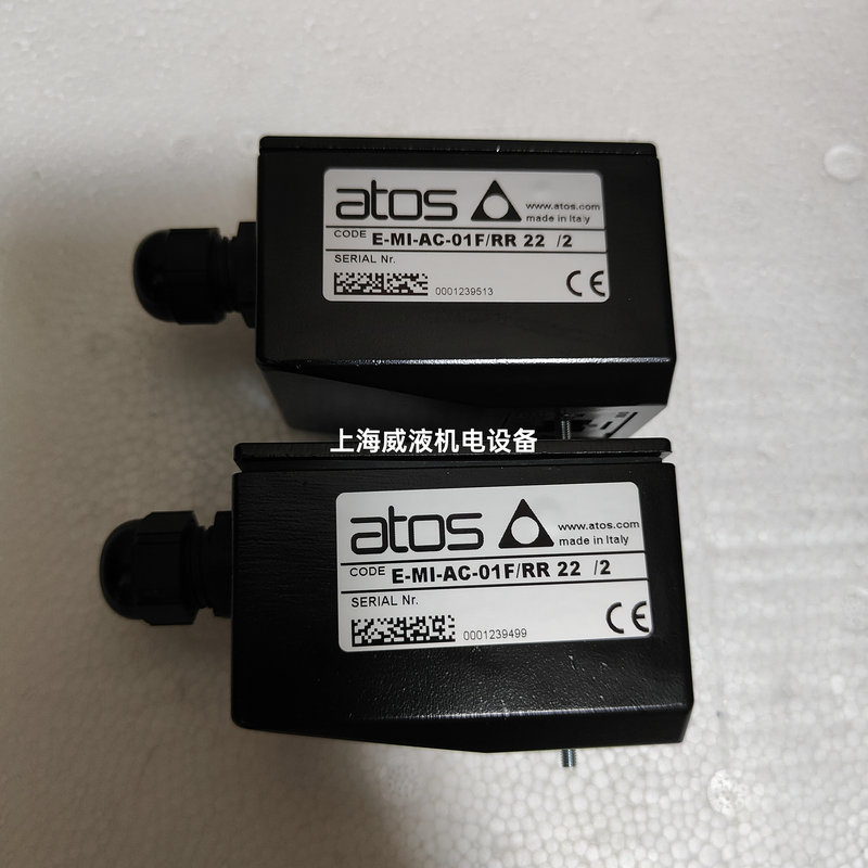 電子元件